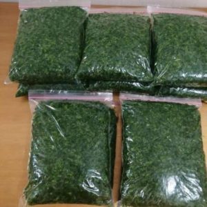 سبزی قورمه خرد شده